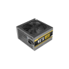 Antec META V350 350W Power Supply