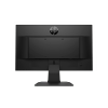 HP P204v 19.5 Inch HD LED Monitor (HDMI, VGA) HP P204v 19.5 Inch HD LED Monitor (HDMI, VGA)