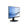 Philips 22E1N1200A 21.5" 100Hz 1ms FHD IPS LED Monitor Philips 22E1N1200A 21.5" 100Hz 1ms FHD IPS LED Monitor