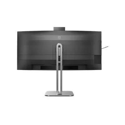 Philips 34B2U6603CH 34" 120Hz 4ms 2K QHD UltraWide Curved Monitor Philips 34B2U6603CH 34" 120Hz 4ms 2K QHD UltraWide Curved Monitor