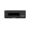 Brother DCP-T220 Multi-Function Color Inktank Printer (Black/Color: 28/11 PPM) Brother DCP-T220 Multi-Function Color Inktank Printer (Black/Color: 28/11 PPM)