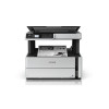 EPSON EcoTank Monochrome M2170 All-in-One Wi-Fi Duplex InkTank Printer